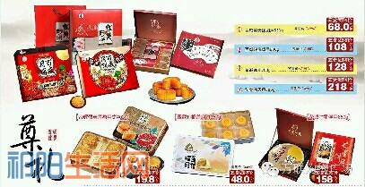 2toUn81UbBFy.jpg