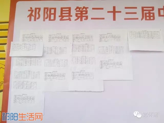 20161114_220759_073.jpg