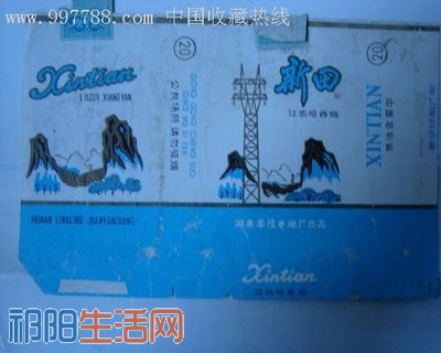 t01c957f6beab65314a.jpg