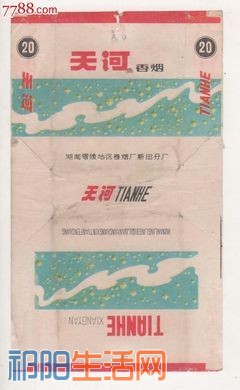 t0157280522c2ef4a56.jpg