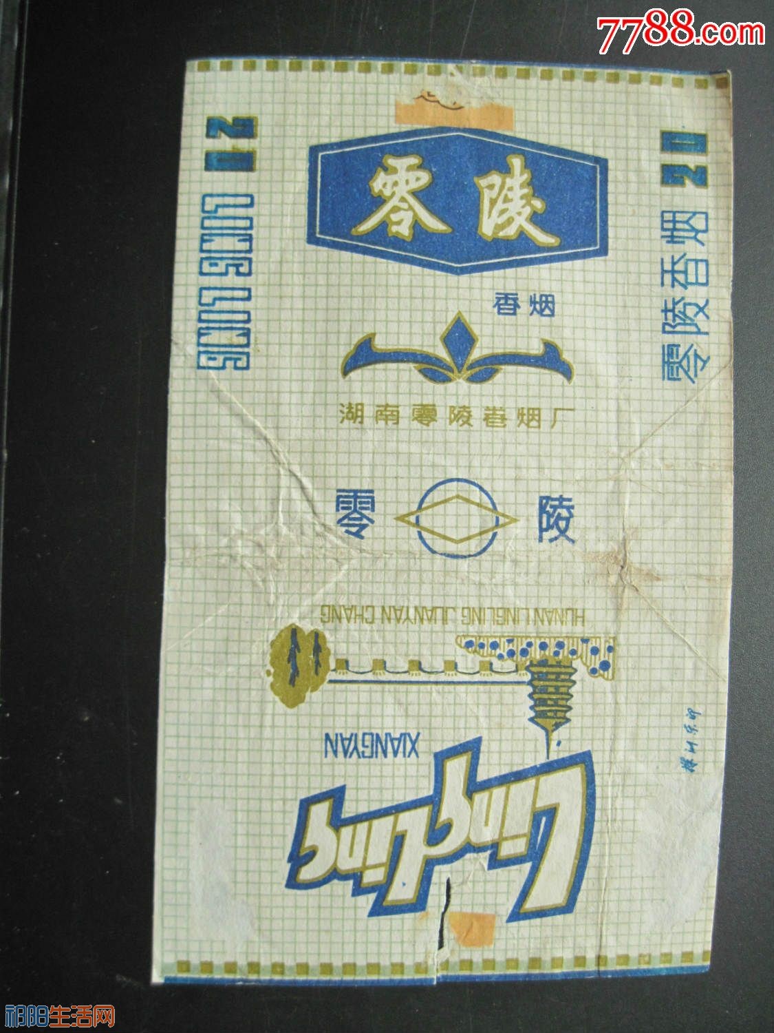 au9544563.jpg