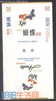 t01579374ed0e9c559b.jpg