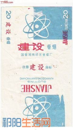 t01e18b8b336c896a51.jpg