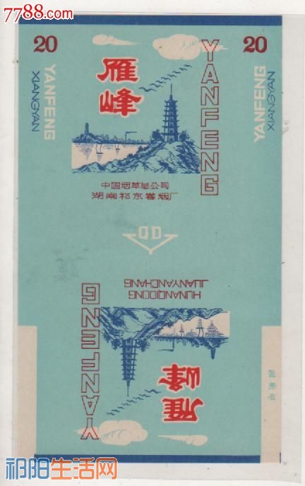 au6595291.jpg