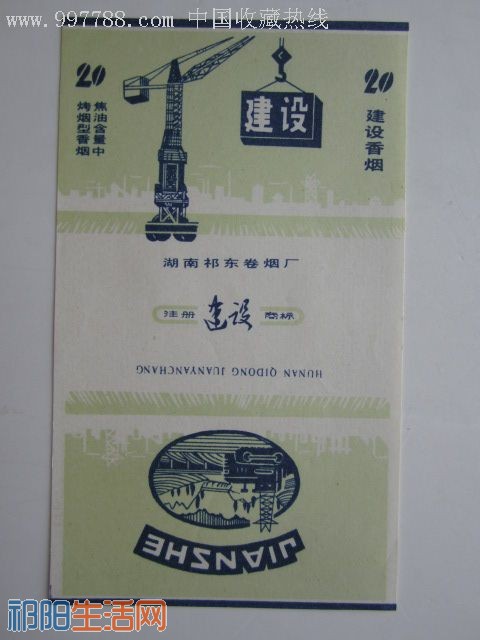 au2749888.jpg