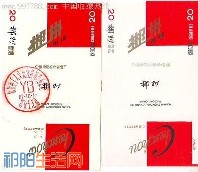 t01227b2830ff58c0fd.jpg