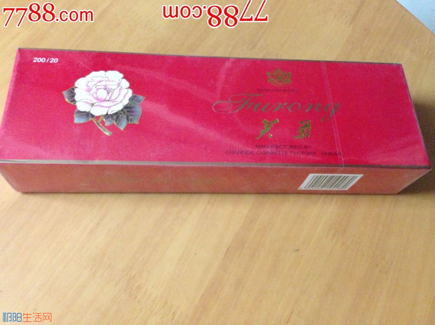 au10429296d.jpg