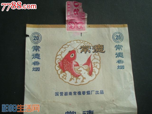 se27623042a.jpg