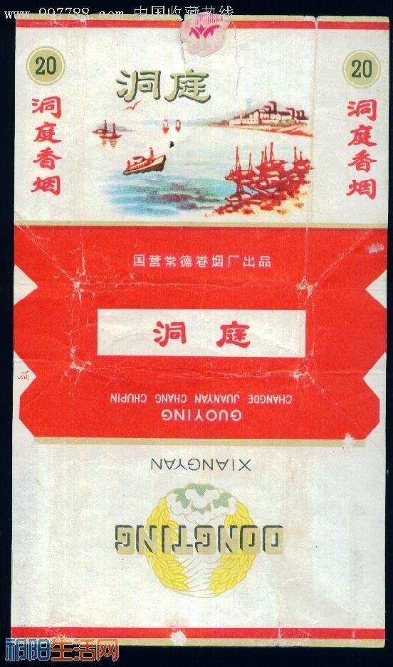 au2079410.jpg