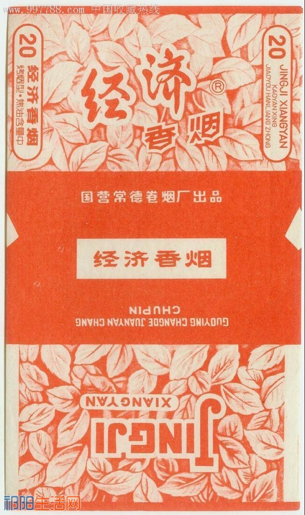 au1602654.jpg