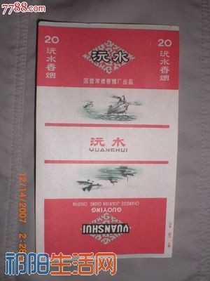 t01d1ba2d07cb269845.jpg