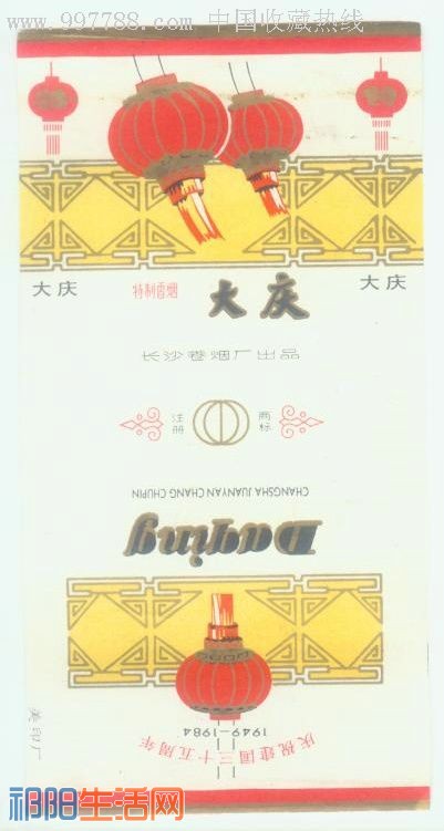 au1717412.jpg