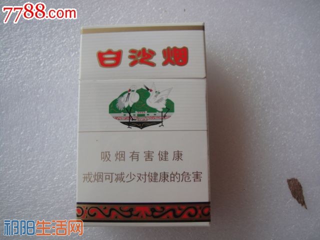 se24925030.jpg