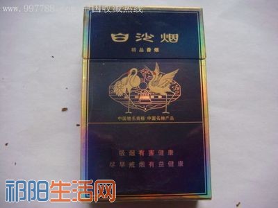 t013051d6ef181809f9.jpg