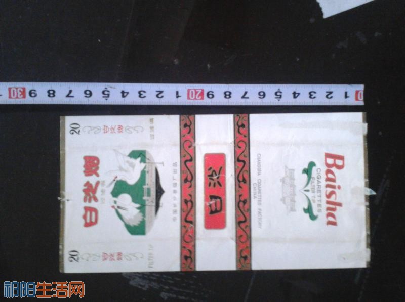 4128432PXkw30_b.jpg