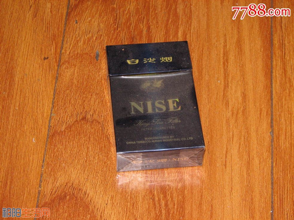 se29774969a.jpg
