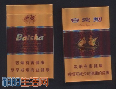 t01b2bf97de227e39f4.jpg