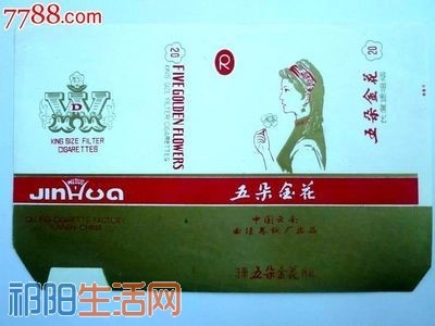 t014d9e094284e035c0.jpg
