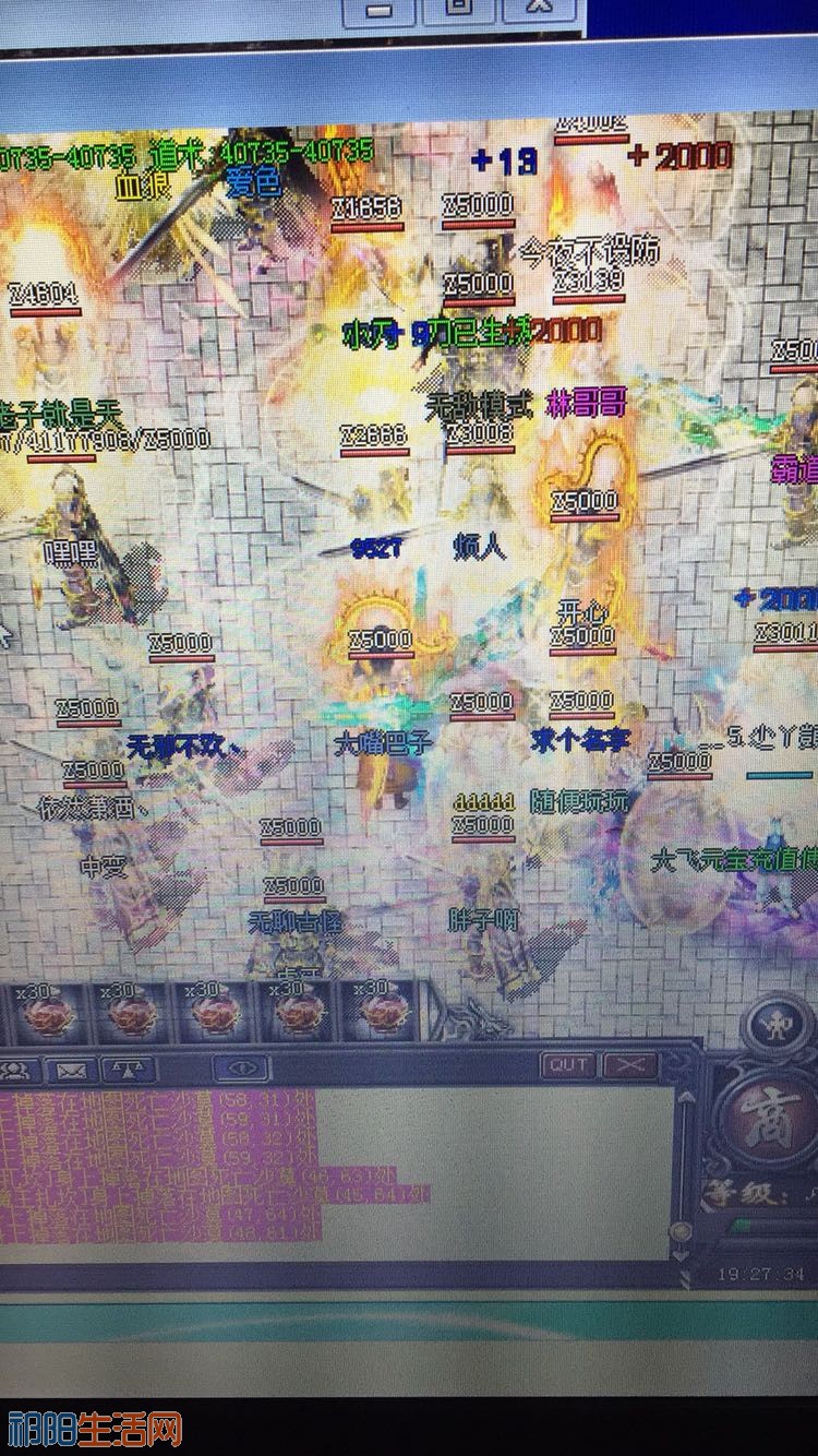 nmNYZ5Bk2C2B.jpg