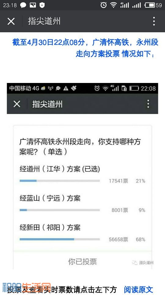 QQ图片20170502074559.jpg