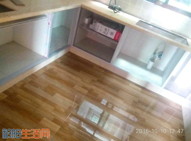 w57A3hAVa586.jpg
