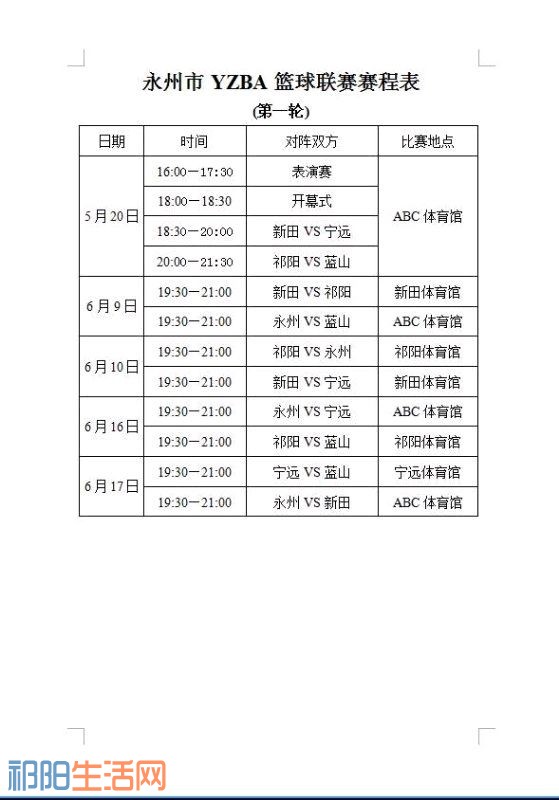 r8508wUK48uO.jpg