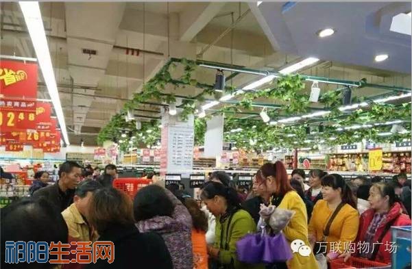 微信图片_20170611180702.jpg