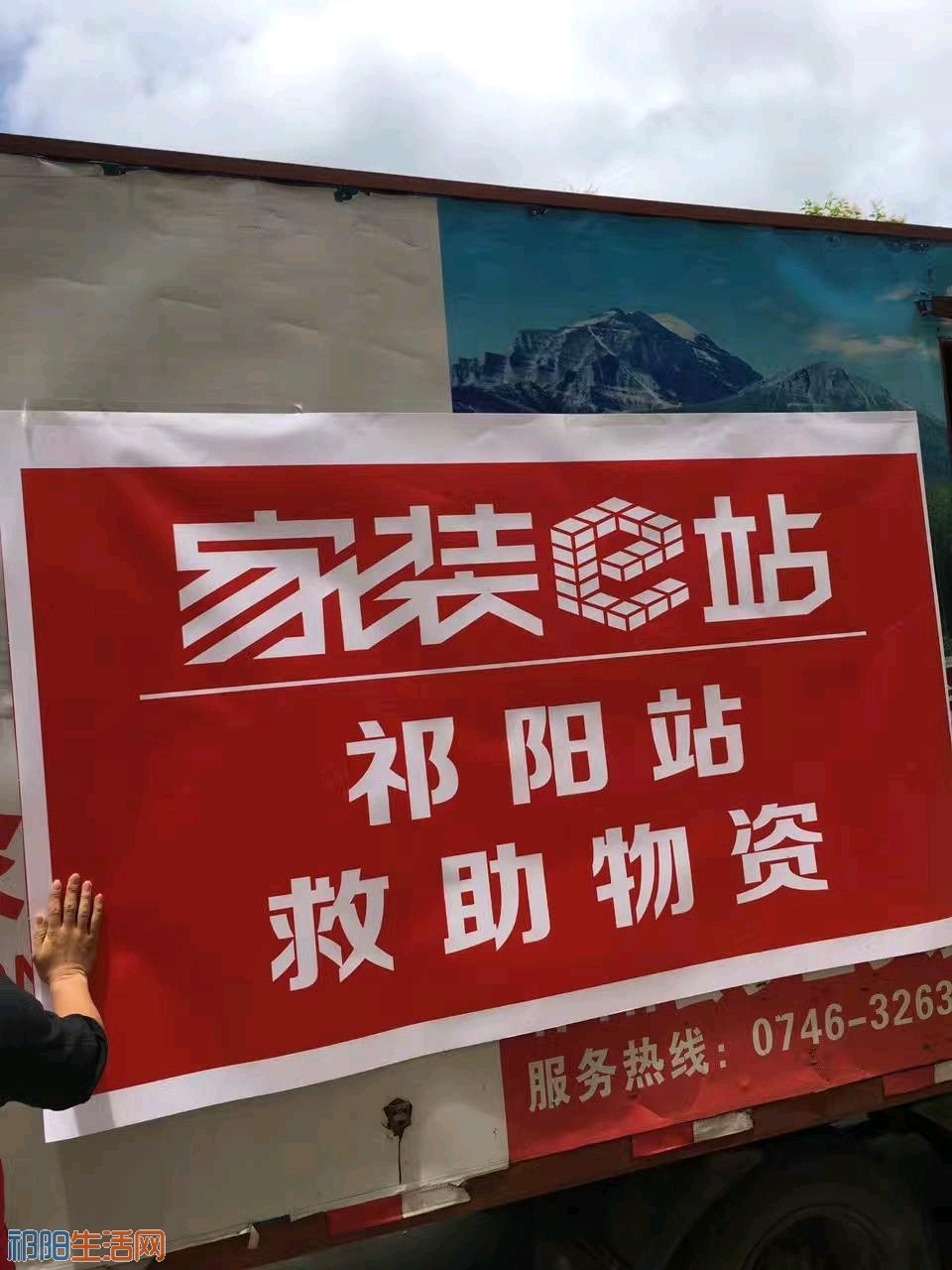 iid3RGg422qQ.jpg