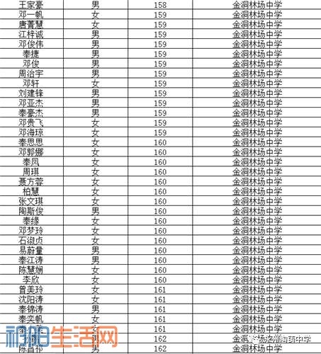 微信图片_20170804102358.jpg