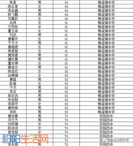 微信图片_20170804102409.jpg