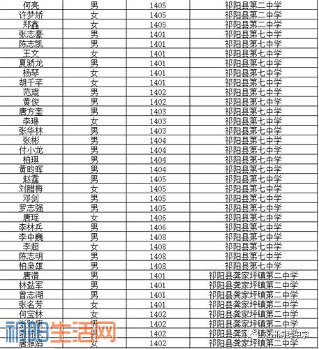 微信图片_20170804102416.jpg