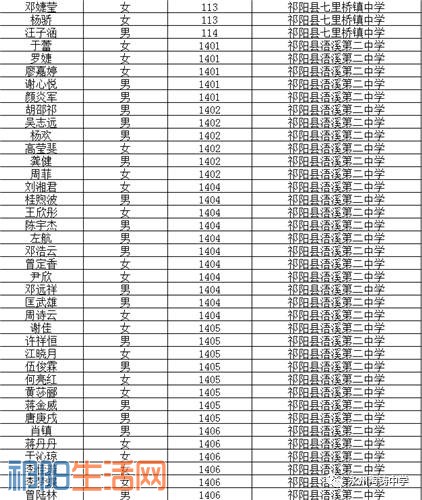 微信图片_20170804102423.jpg