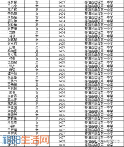 微信图片_20170804102436.jpg