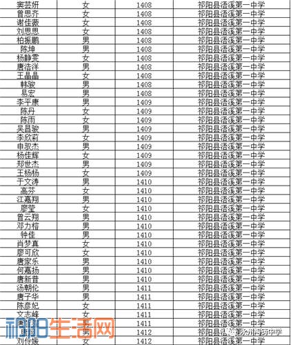 微信图片_20170804102440.jpg