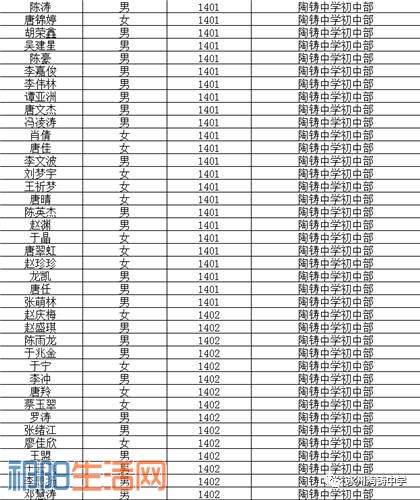 微信图片_20170804102448.jpg