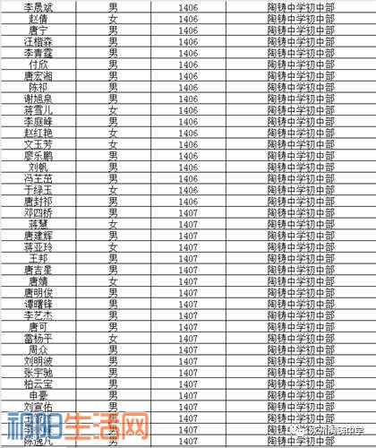 微信图片_20170804102459.jpg