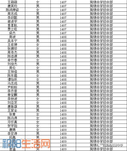 微信图片_20170804102503.jpg