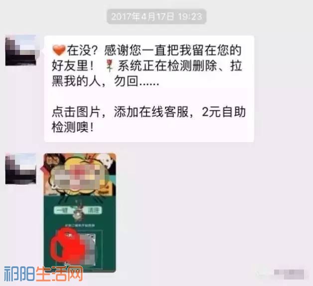 微信图片_20170809111857.jpg