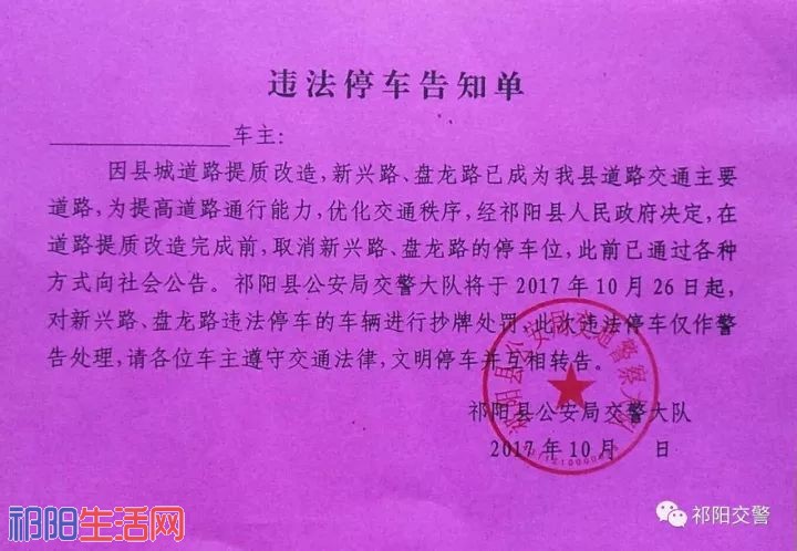 640大青蛙多群无.jpg