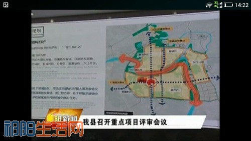 唐家岭车站要开通五条公交线路!