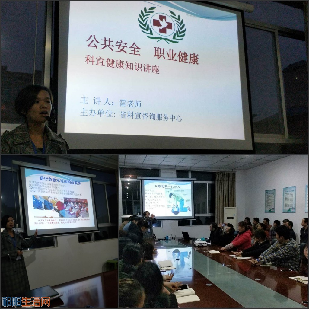 微信图片_20171124083342_conew1.jpg