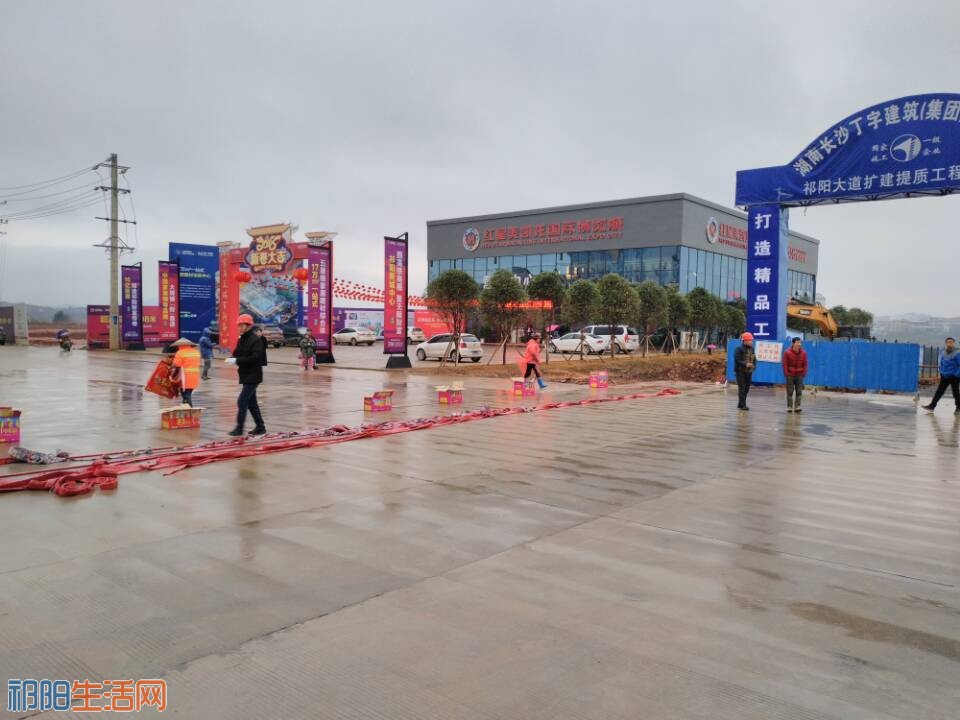QQ图片20180106090209.jpg