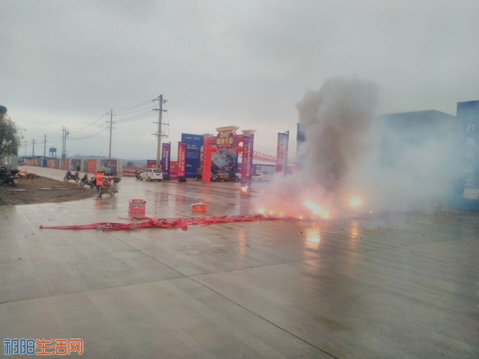 QQ图片20180106092938.jpg