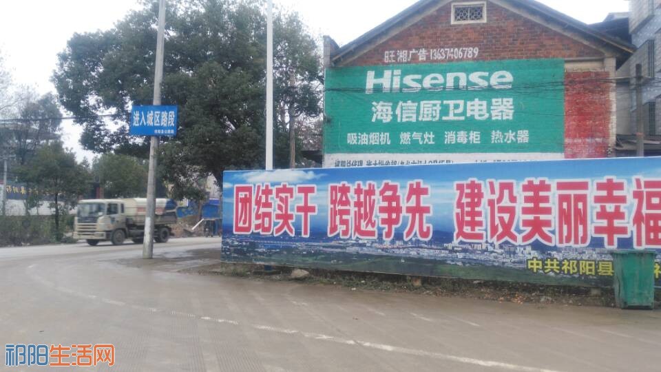 QQ图片20180106143453.jpg