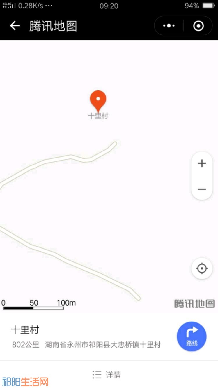 mmexport1520997434976.jpeg