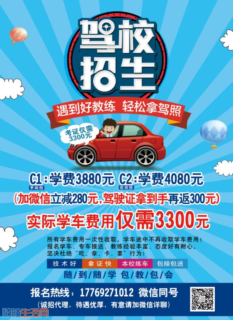 mmexport1529742917927.jpeg