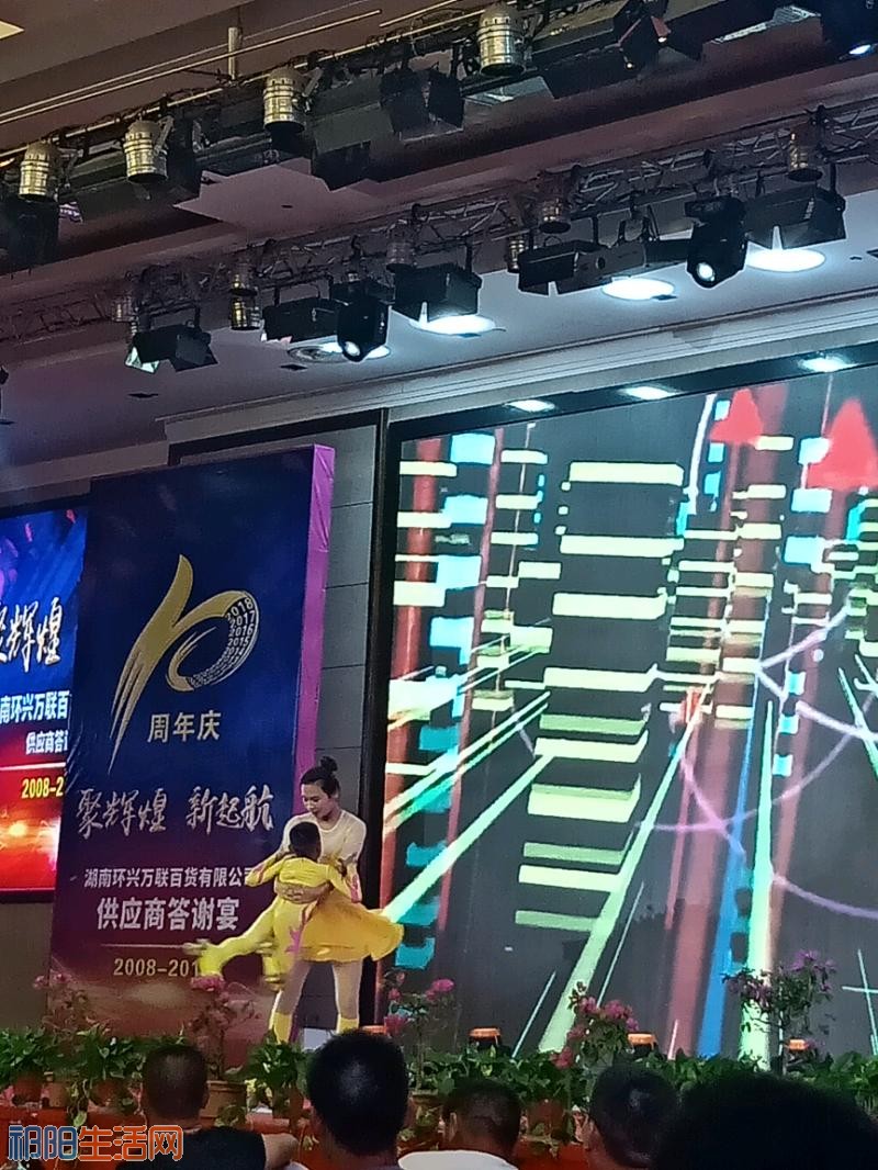 IMG20180625202053.jpeg