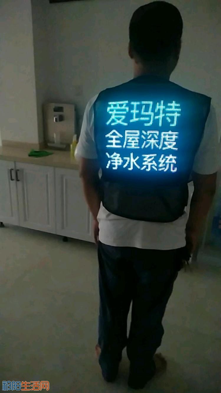 mmexport1533950464059.jpeg