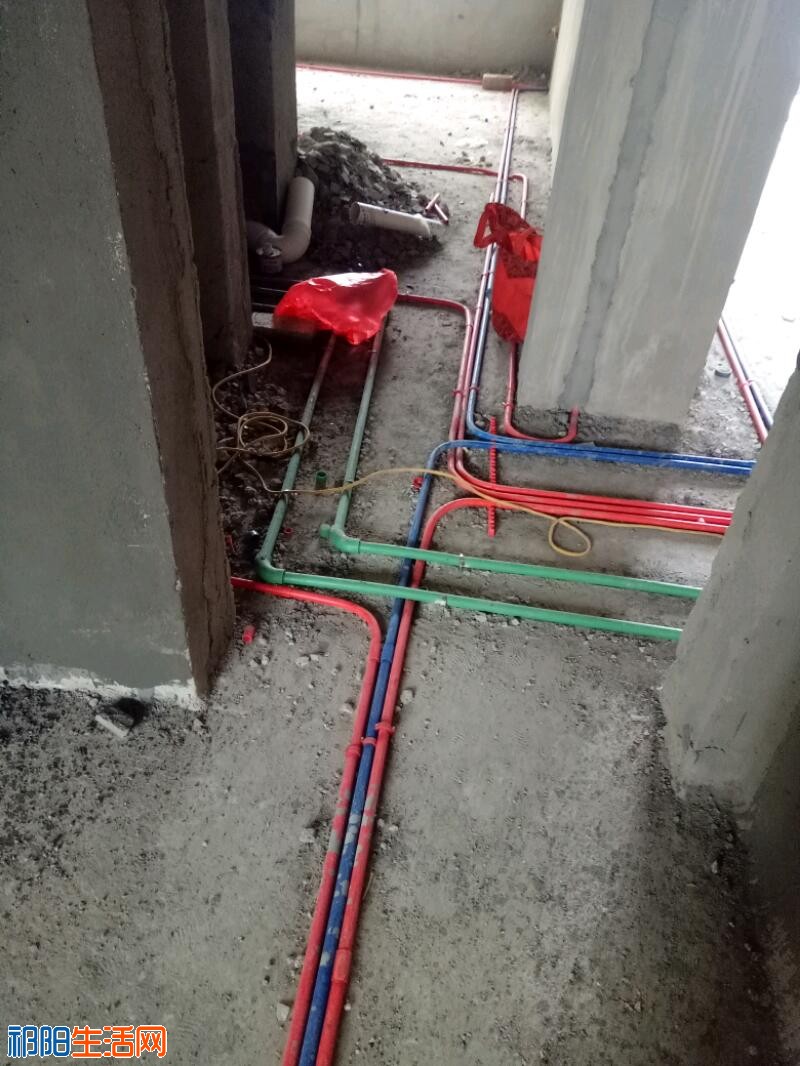 IMG20180816164759.jpeg