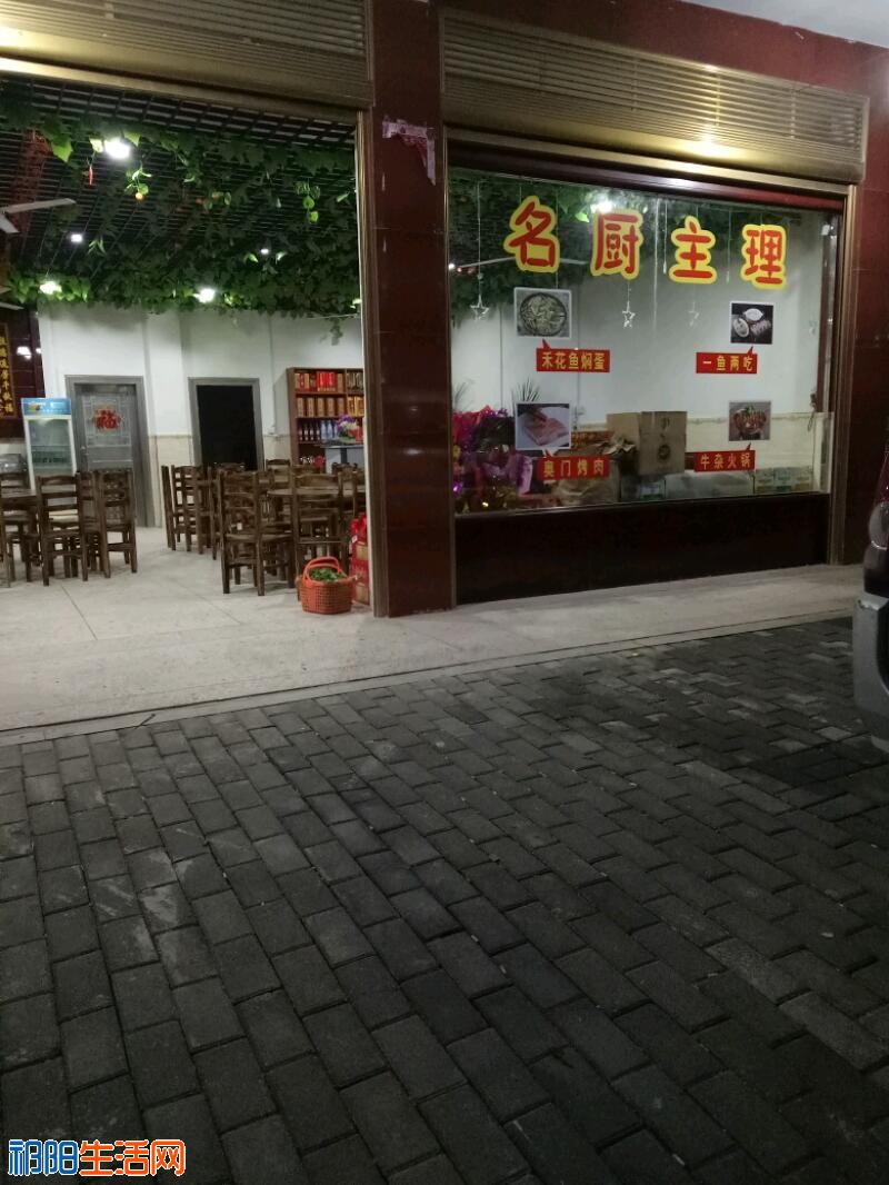 IMG20181104202409.jpeg